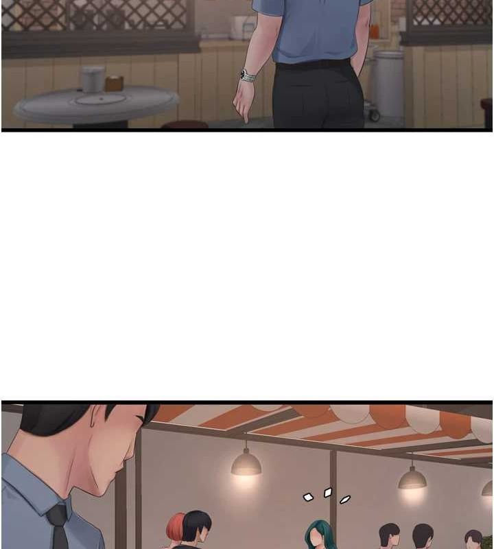 水电工日誌第85話-我的鮑魚比她正點