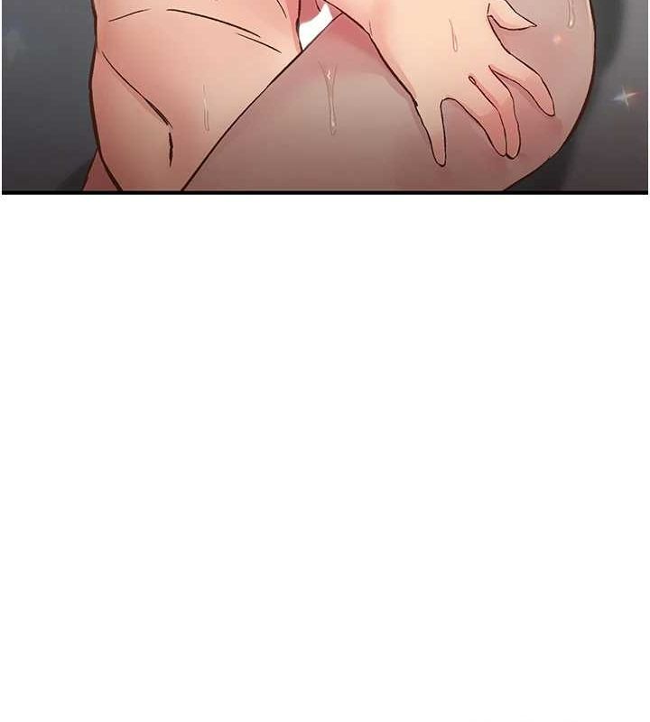 下一颤，性福第19話-欲求不滿的蜜穴