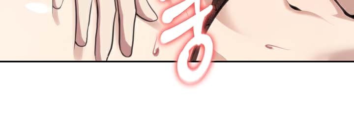 被召唤到异世界,然后成为半龙骑士长第38話