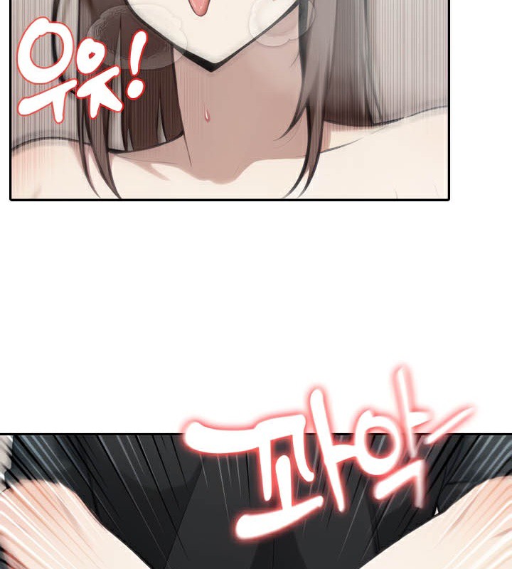 被召唤到异世界，然后成为半龙骑士长第38話