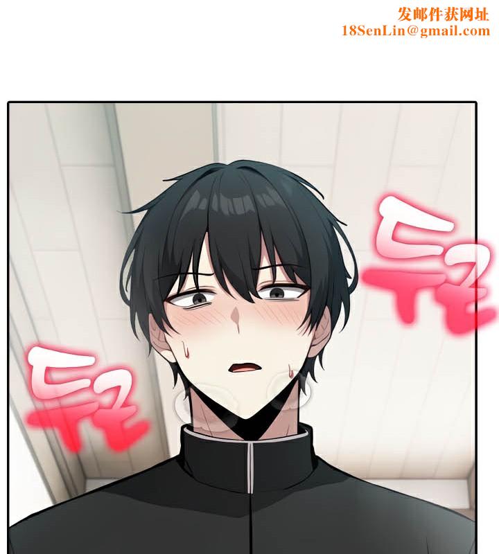 被召唤到异世界，然后成为半龙骑士长第38話