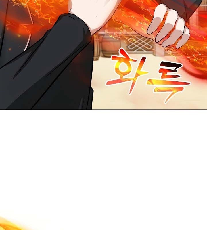 被召唤到异世界,然后成为半龙骑士长第38話