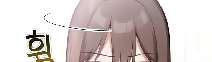 被召唤到异世界,然后成为半龙骑士长第38話