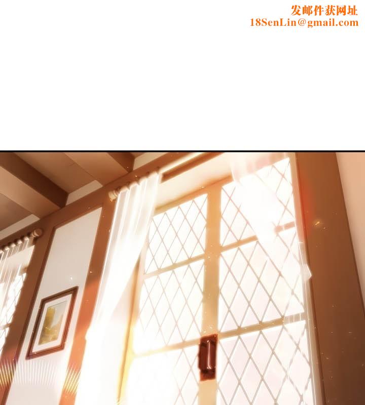 被召唤到异世界，然后成为半龙骑士长第39話