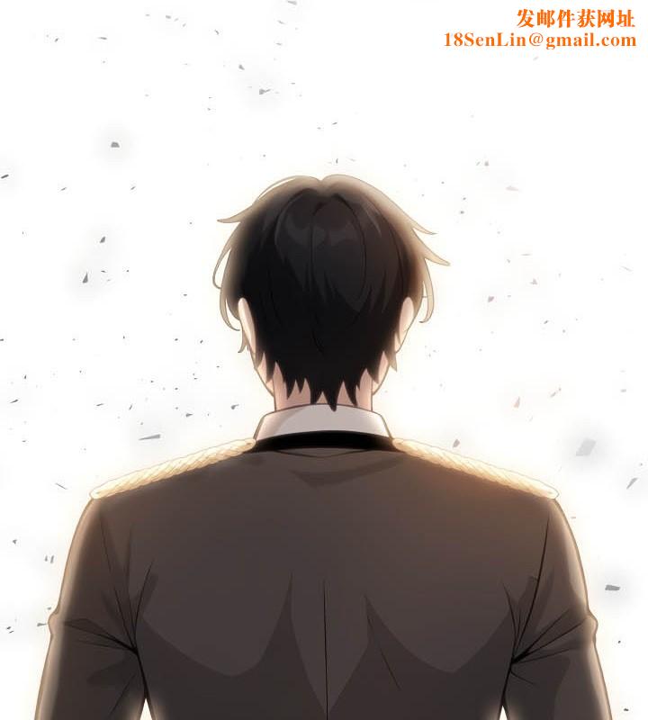 被召唤到异世界，然后成为半龙骑士长第39話