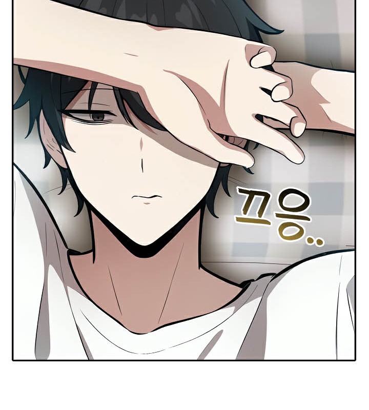 被召唤到异世界，然后成为半龙骑士长第39話