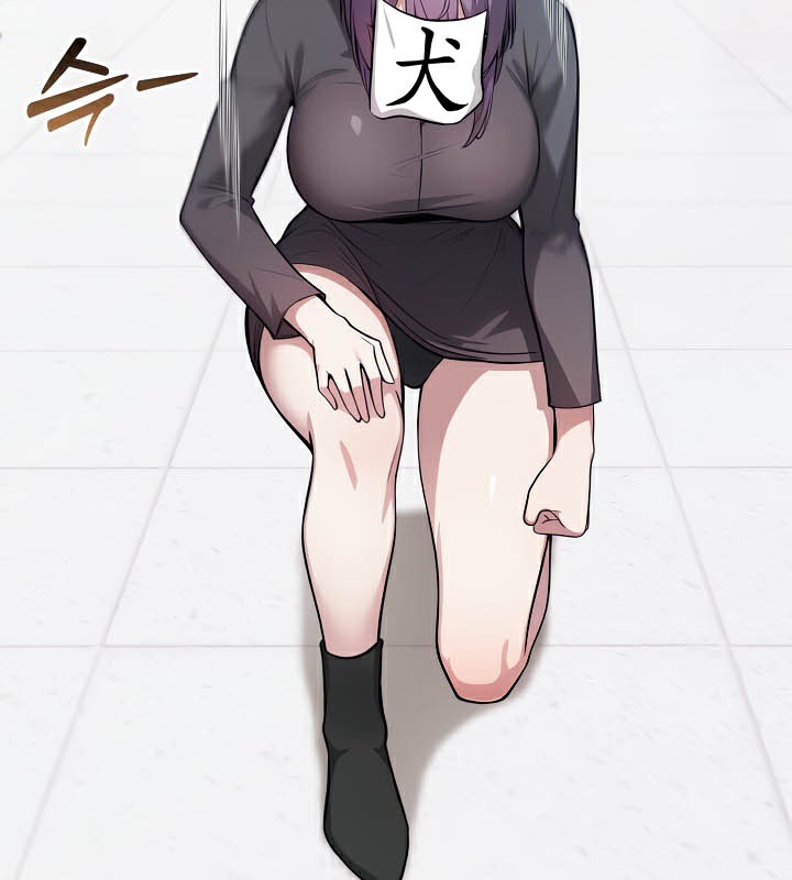 被召唤到异世界，然后成为半龙骑士长第40話