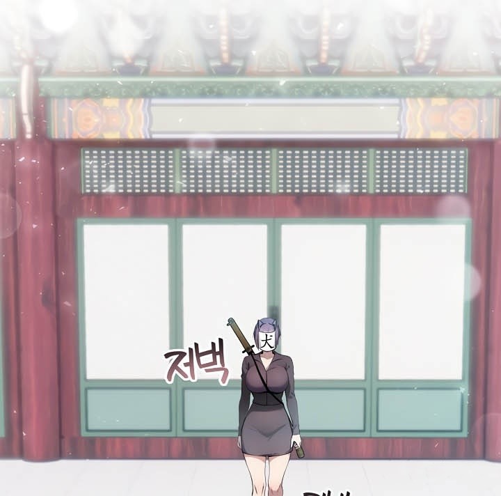 被召唤到异世界，然后成为半龙骑士长第40話