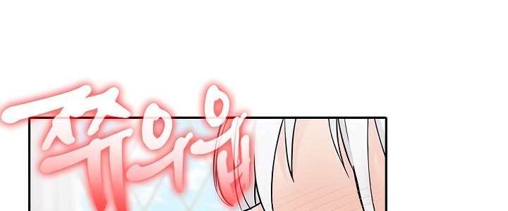 被召唤到异世界,然后成为半龙骑士长第40話