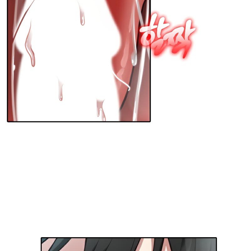 被召唤到异世界，然后成为半龙骑士长第40話