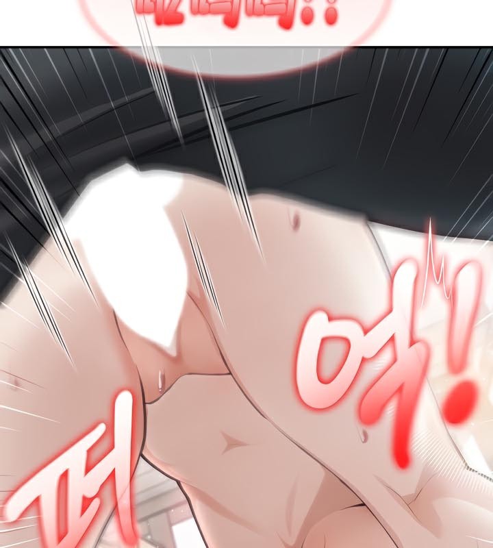 被召唤到异世界,然后成为半龙骑士长第40話