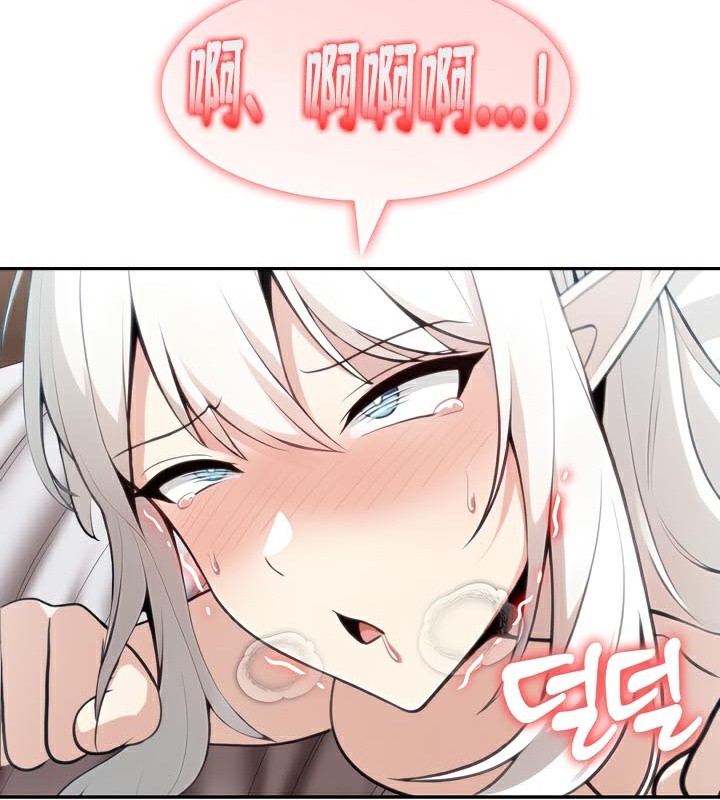 被召唤到异世界，然后成为半龙骑士长第40話