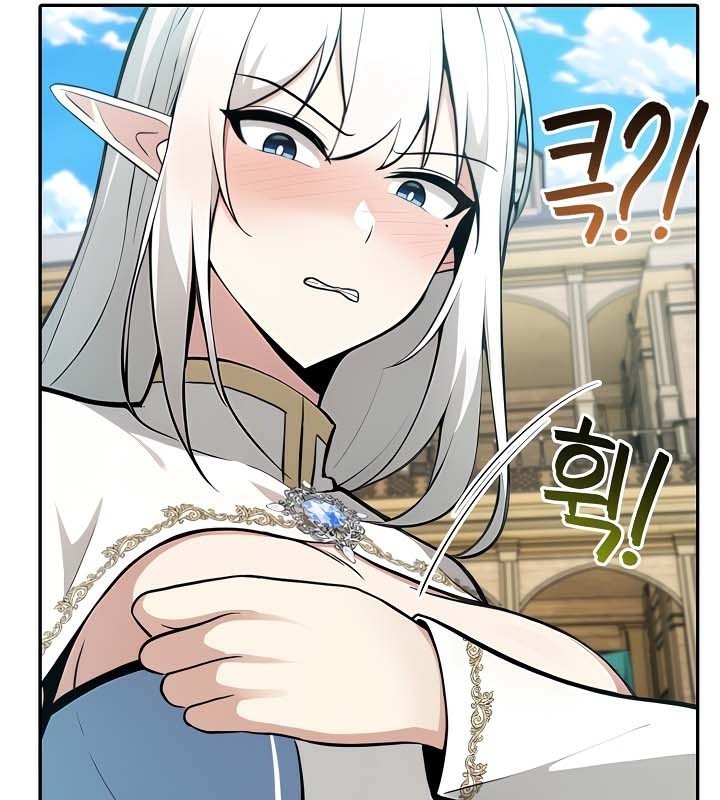 被召唤到异世界,然后成为半龙骑士长第41話