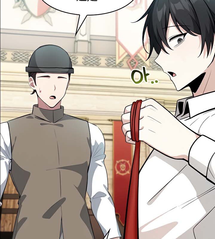 被召唤到异世界，然后成为半龙骑士长第41話