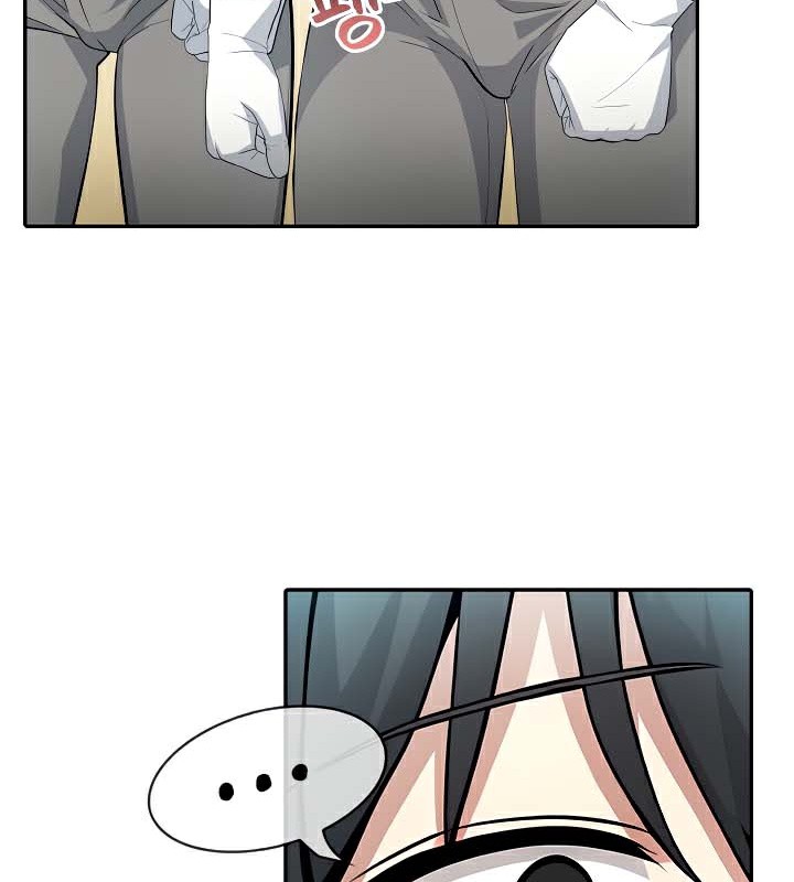 被召唤到异世界,然后成为半龙骑士长第41話