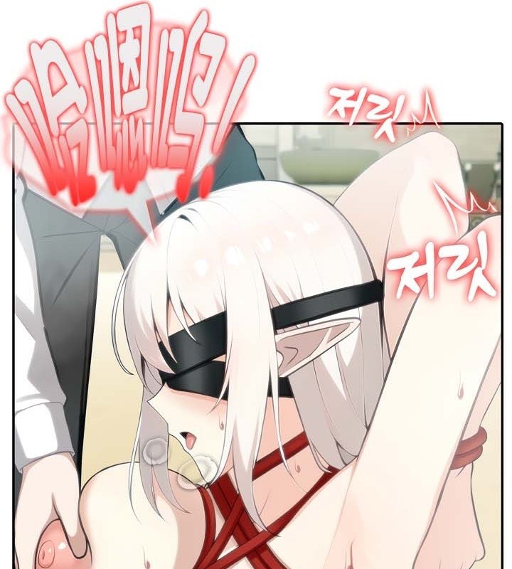 被召唤到异世界,然后成为半龙骑士长第41話