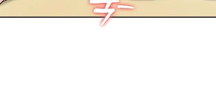 被召唤到异世界，然后成为半龙骑士长第41話