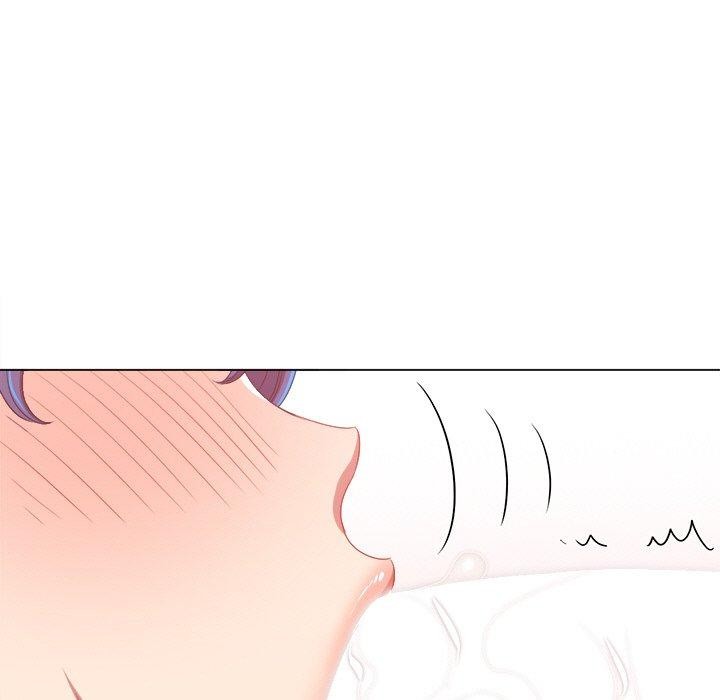 难缠小恶女第247話