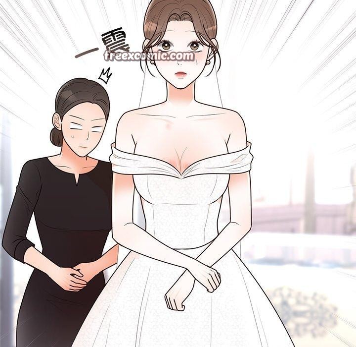 婚姻束缚第26話