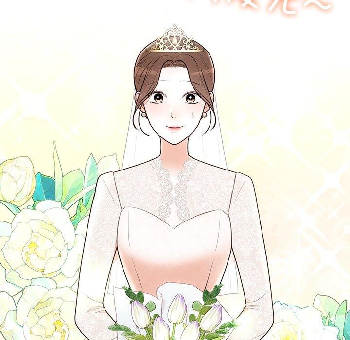 婚姻束缚第26話
