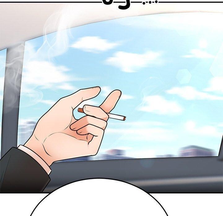 婚姻束缚第26話