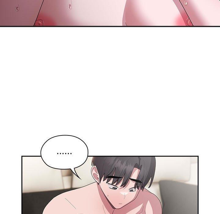 大企业里的小秘密第30話