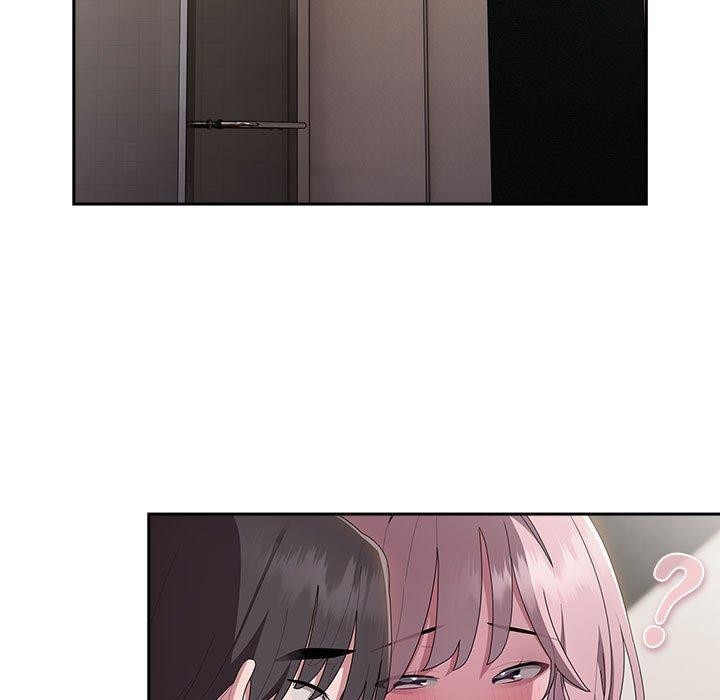 大企业里的小秘密第30話