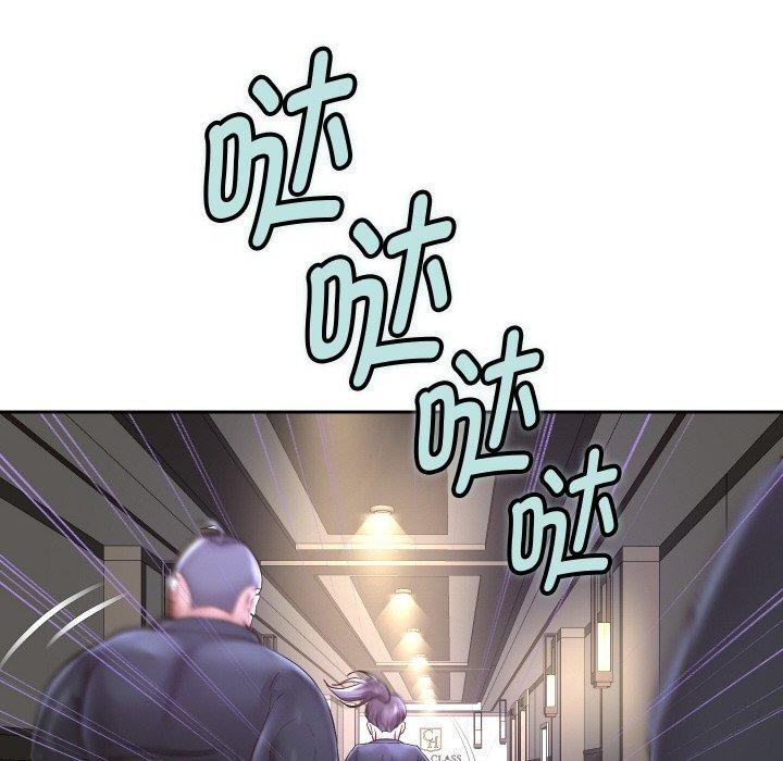 重生之长枪无敌第49話