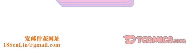 重生之长枪无敌第49話