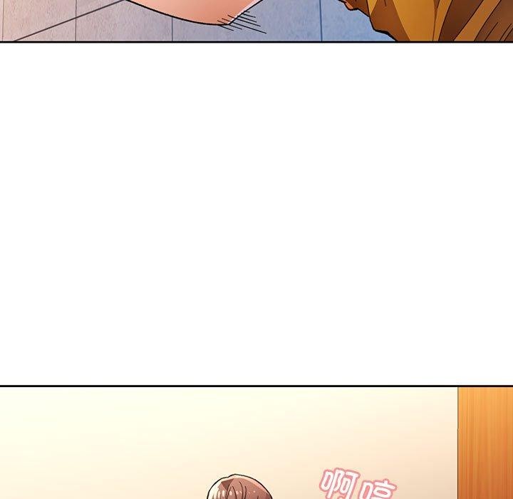 脱轨关系第47話