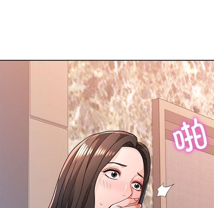 脱轨关系第47話