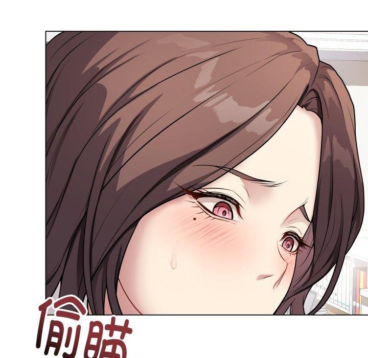 最后的冲刺第5話