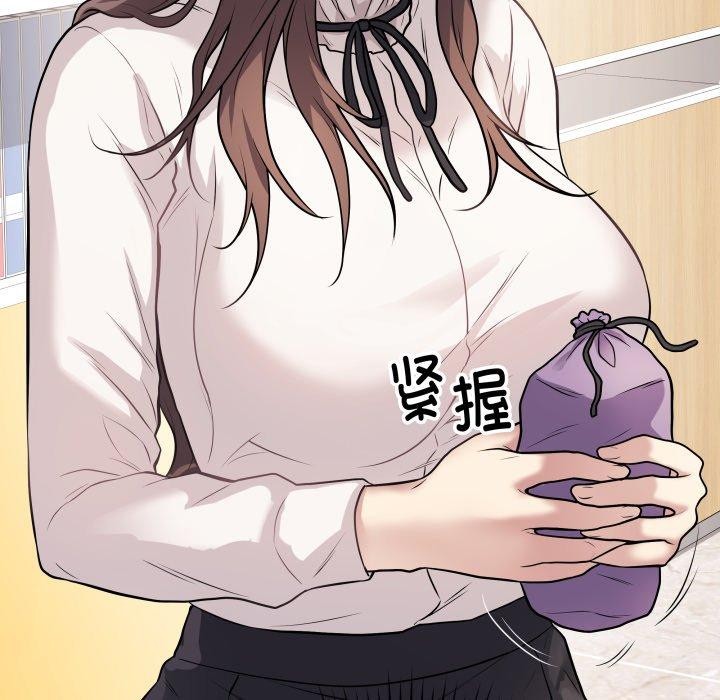 最后的冲刺第5話