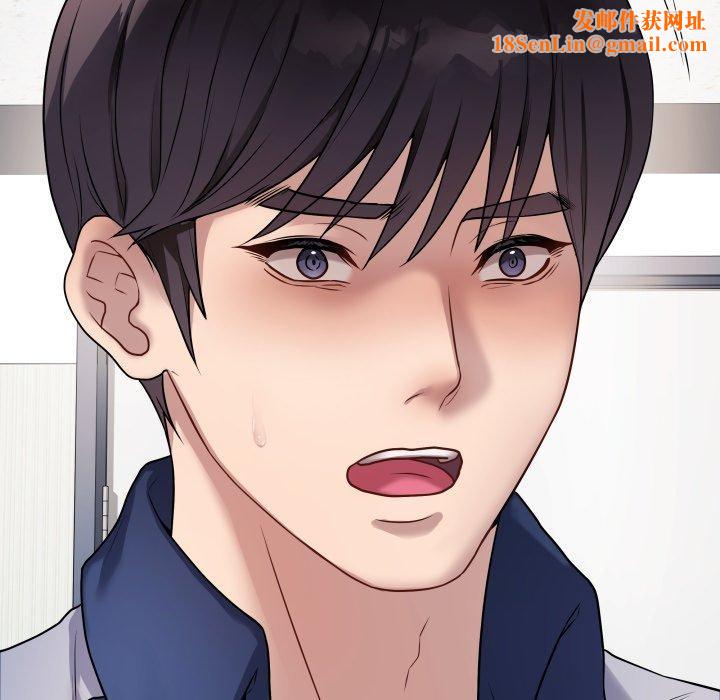 最后的冲刺第5話