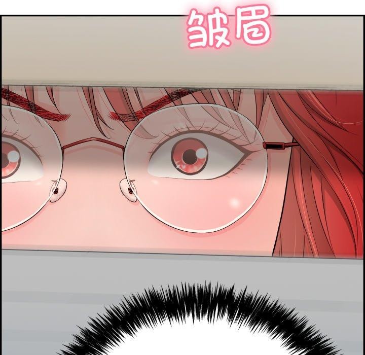 再爱我一次第12話