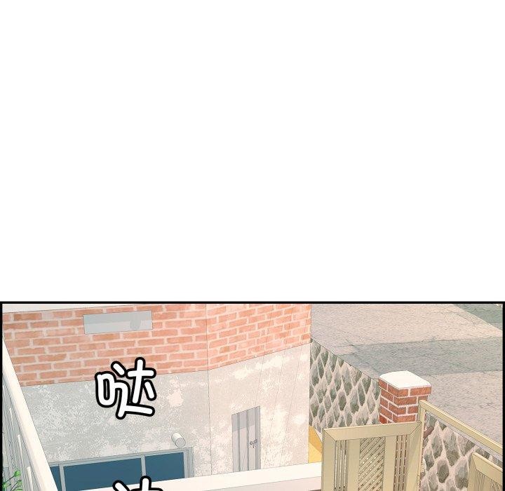 再爱我一次第12話