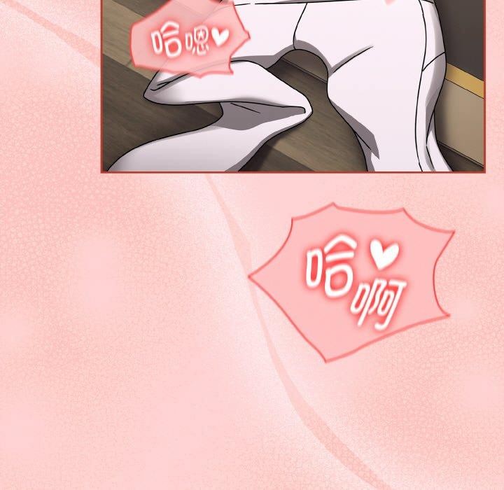 热情拳击馆第16話