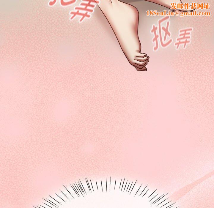 热情拳击馆第16話