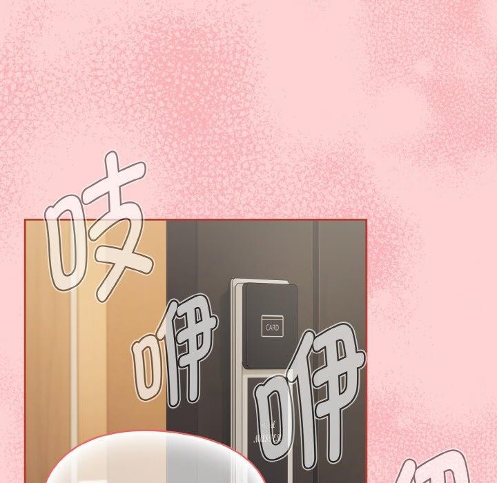 热情拳击馆第16話