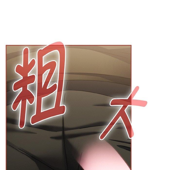 热情拳击馆第16話