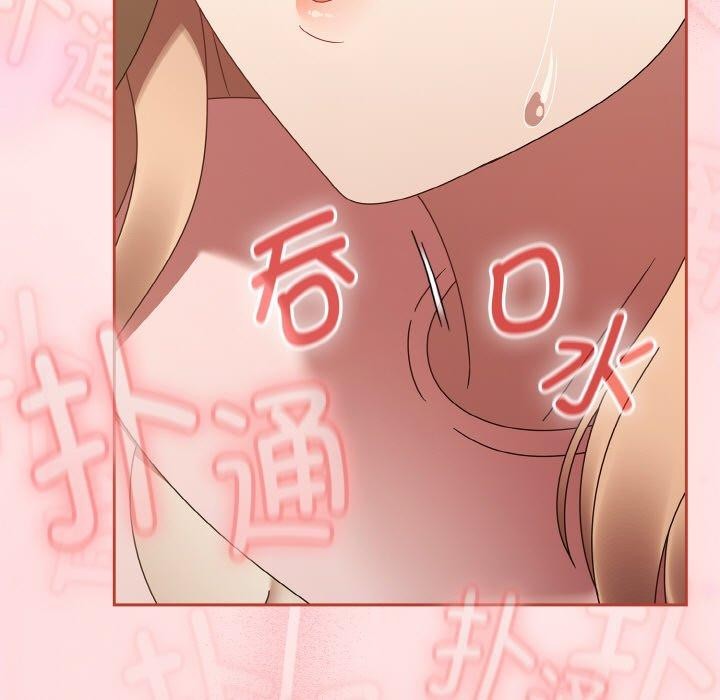 热情拳击馆第16話