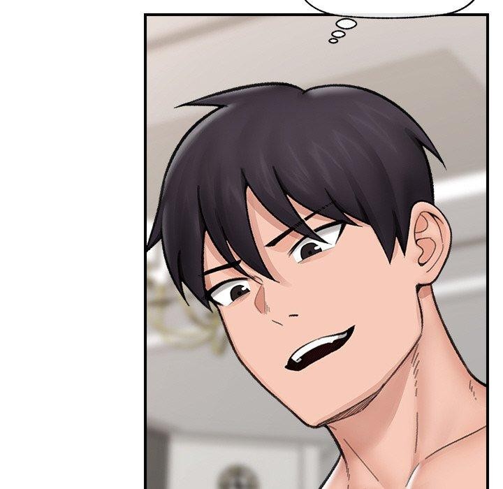 催眠手机第13話