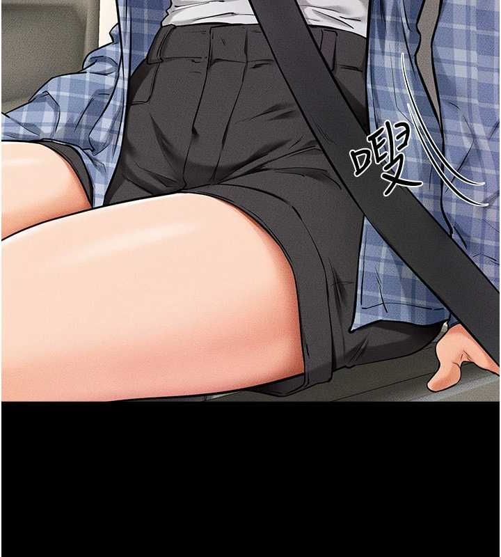 继母与继姐第66話-哥哥有我就夠了