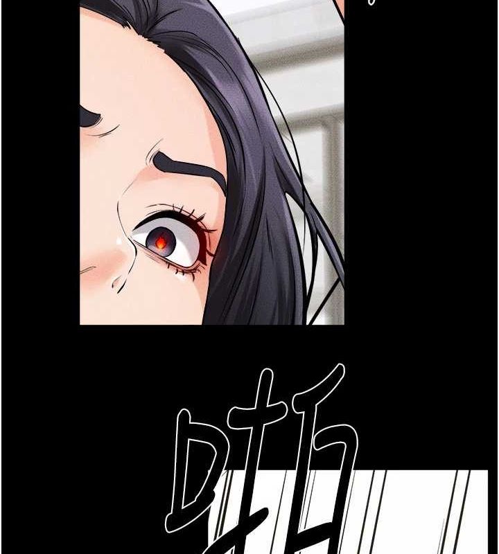 继母与继姐第66話-哥哥有我就夠了