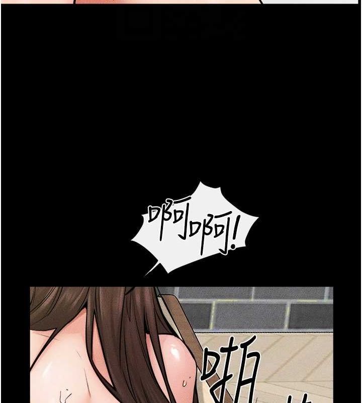 继母与继姐第66話-哥哥有我就夠了