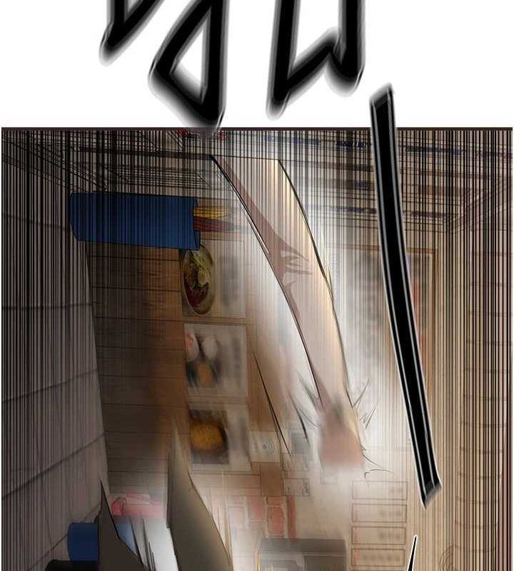 BeautifulDays第27話-明明有穿內褲…卻被看光了