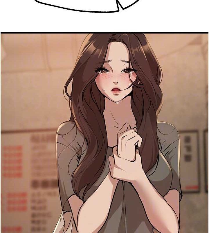 BeautifulDays第27話-明明有穿內褲…卻被看光了