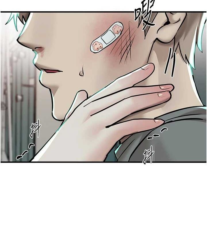 BeautifulDays第27話-明明有穿內褲…卻被看光了