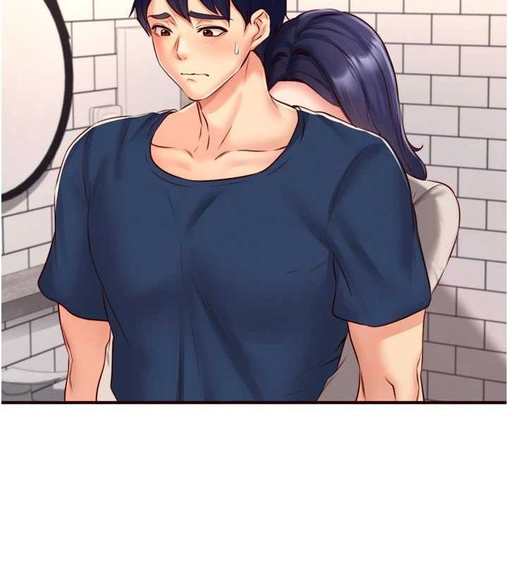 熟女自助餐第31話-請享用免費鮑鮑