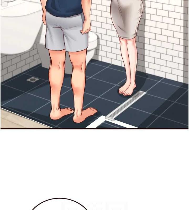 熟女自助餐第31話-請享用免費鮑鮑